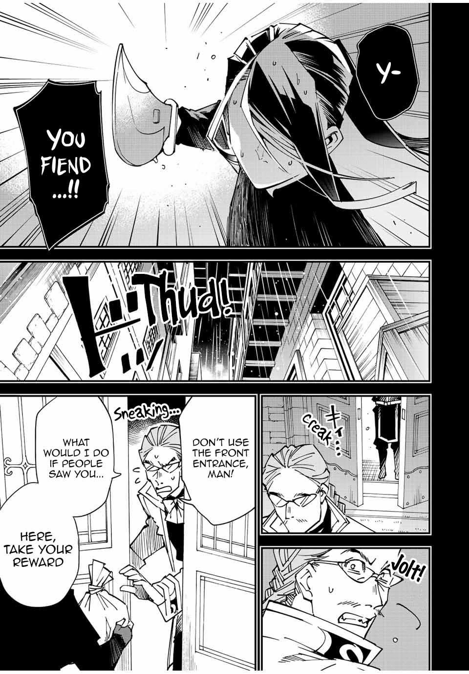 Reincarnated as an Aristocrat with an Appraisal Skill - Chapter 99 Page 5