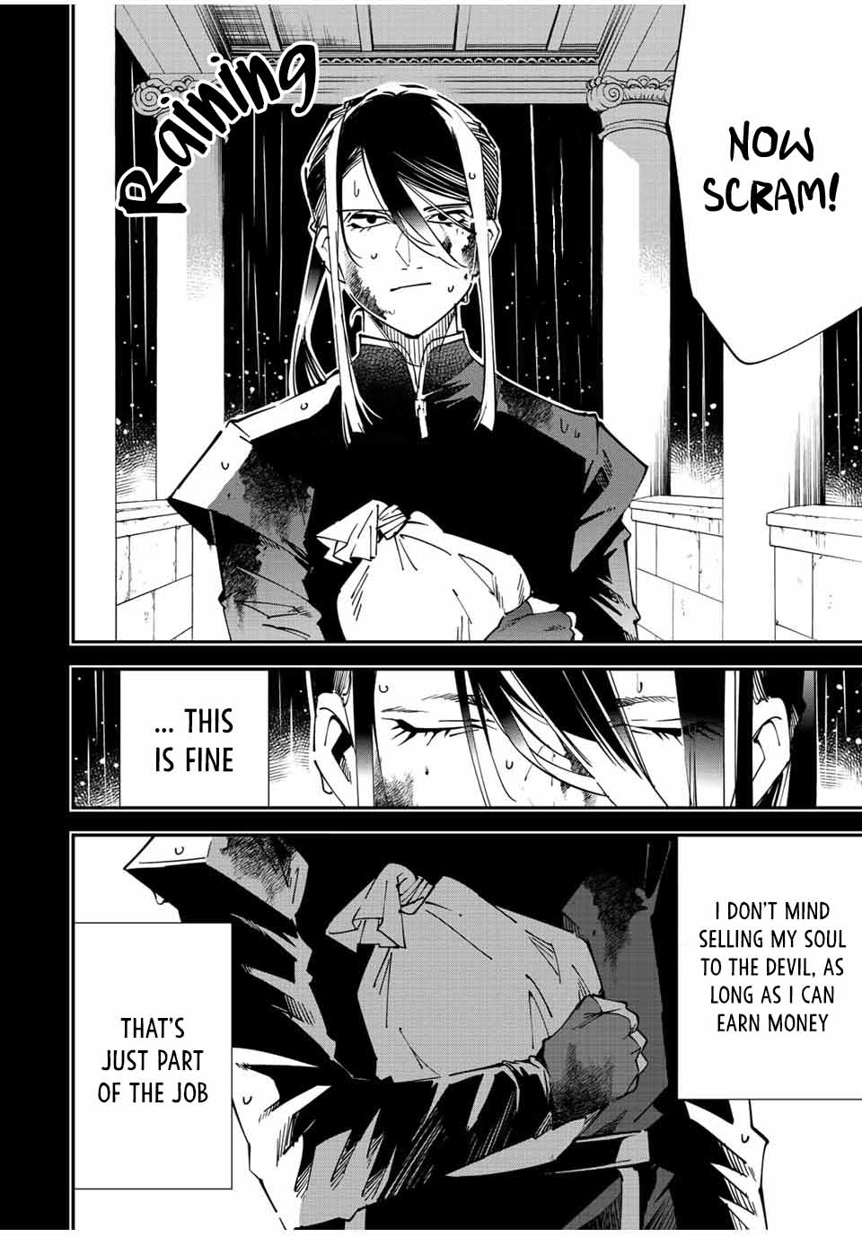 Reincarnated as an Aristocrat with an Appraisal Skill - Chapter 99 Page 6