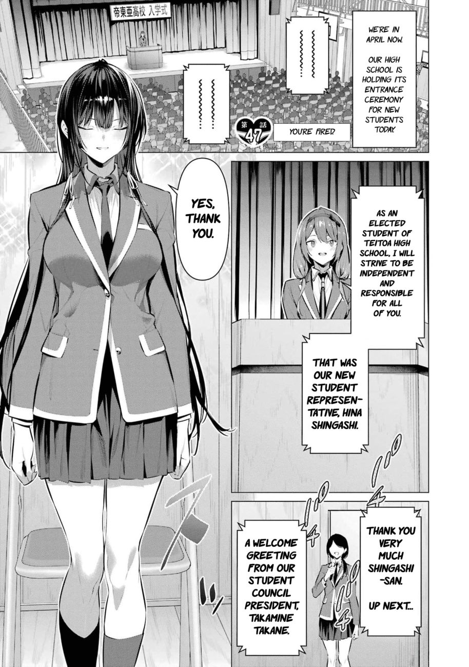 Haite Kudasai, Takamine-san - Chapter 47 Page 2