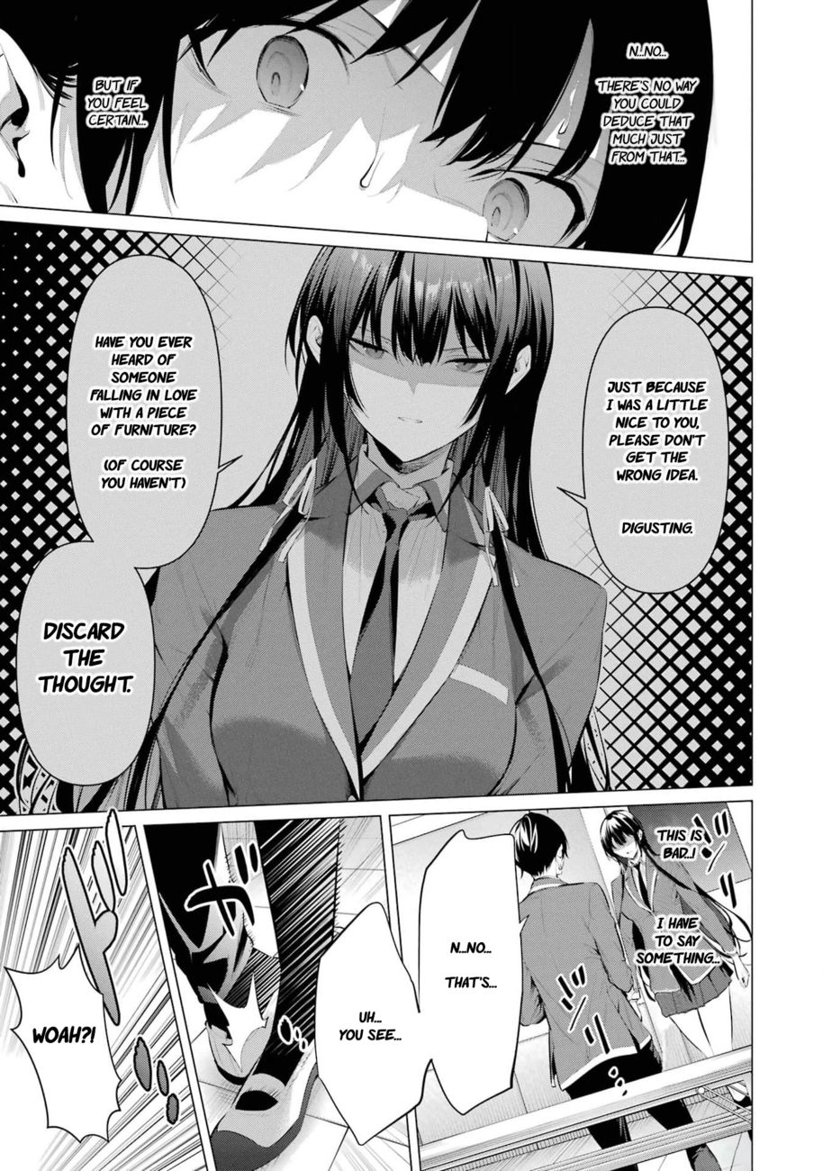 Haite Kudasai, Takamine-san - Chapter 47 Page 23