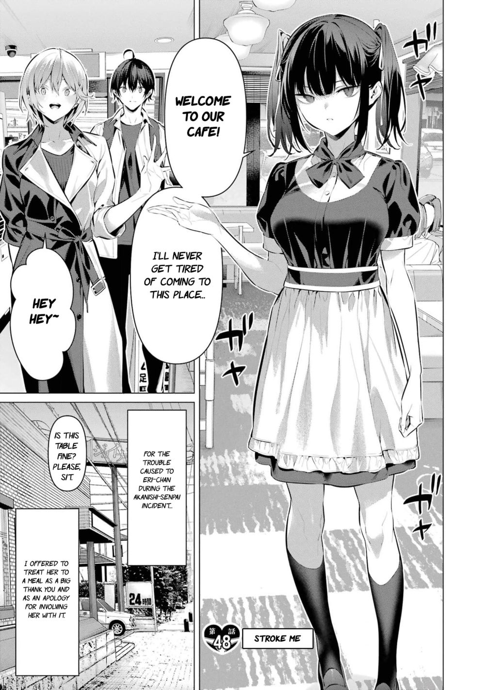 Haite Kudasai, Takamine-san - Chapter 48 Page 2