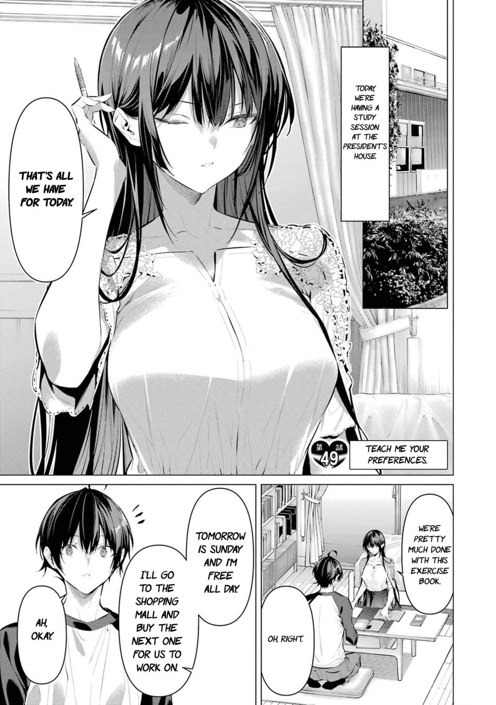 Haite Kudasai, Takamine-san - Chapter 49 Page 2