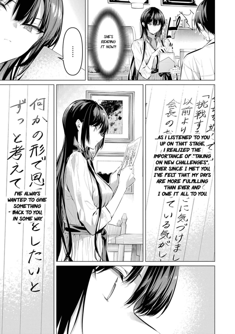 Haite Kudasai, Takamine-san - Chapter 50 Page 8