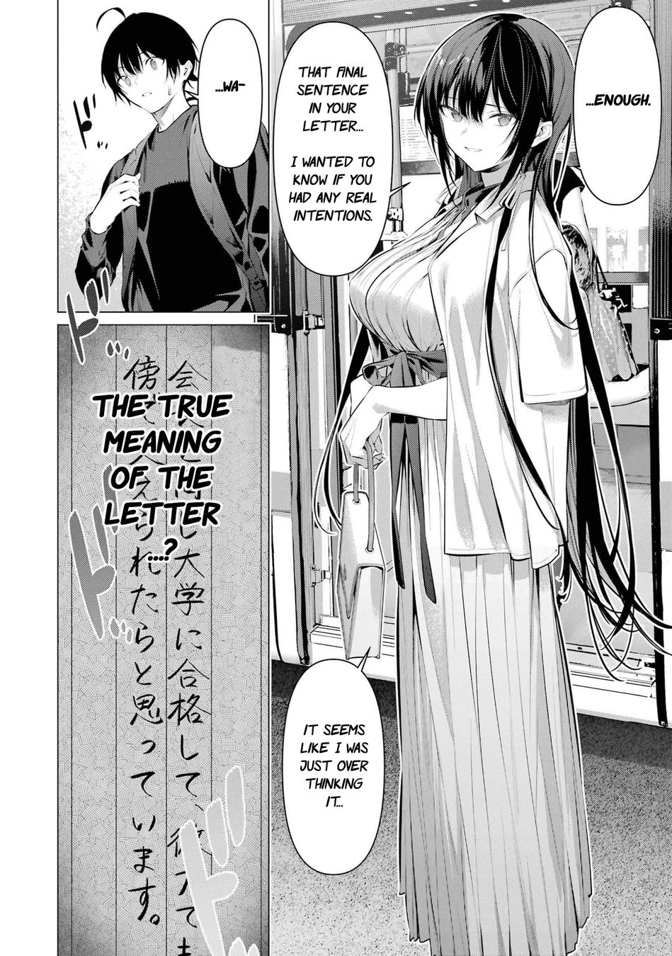 Haite Kudasai, Takamine-san - Chapter 51 Page 17