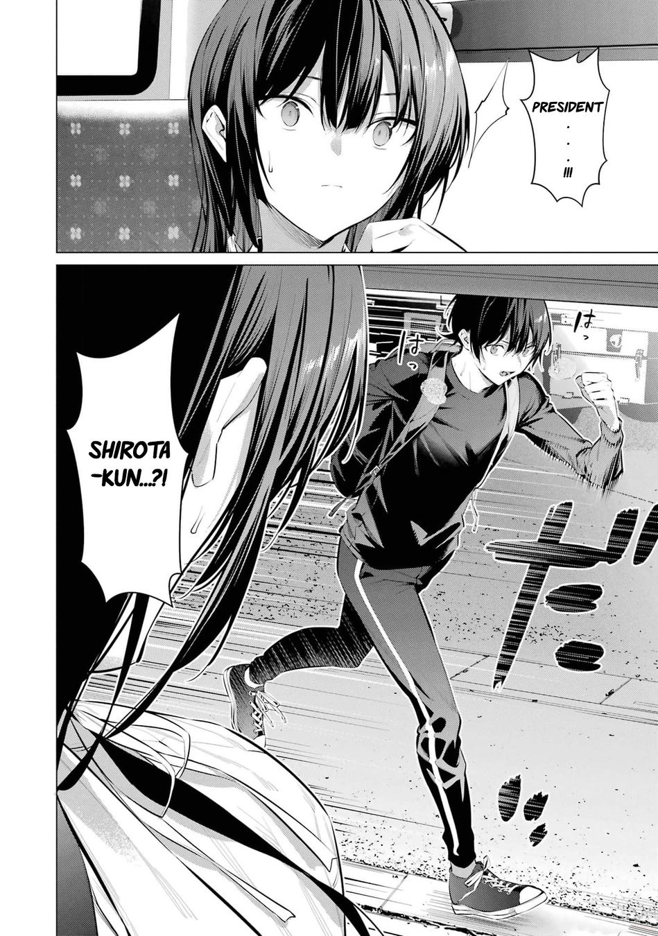 Haite Kudasai, Takamine-san - Chapter 51 Page 21