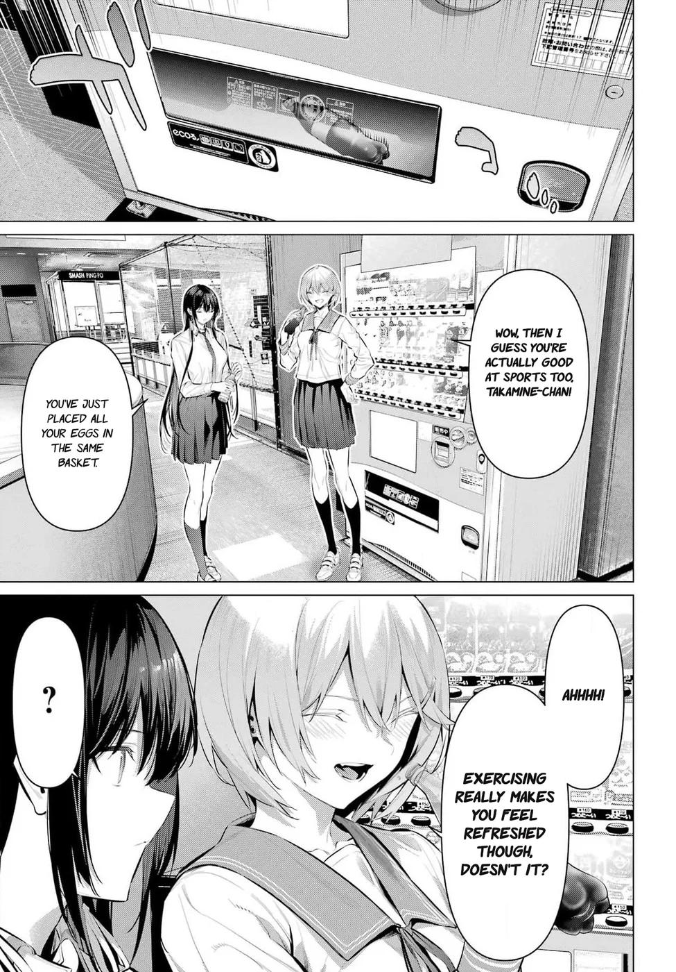 Haite Kudasai, Takamine-san - Chapter 53 Page 10