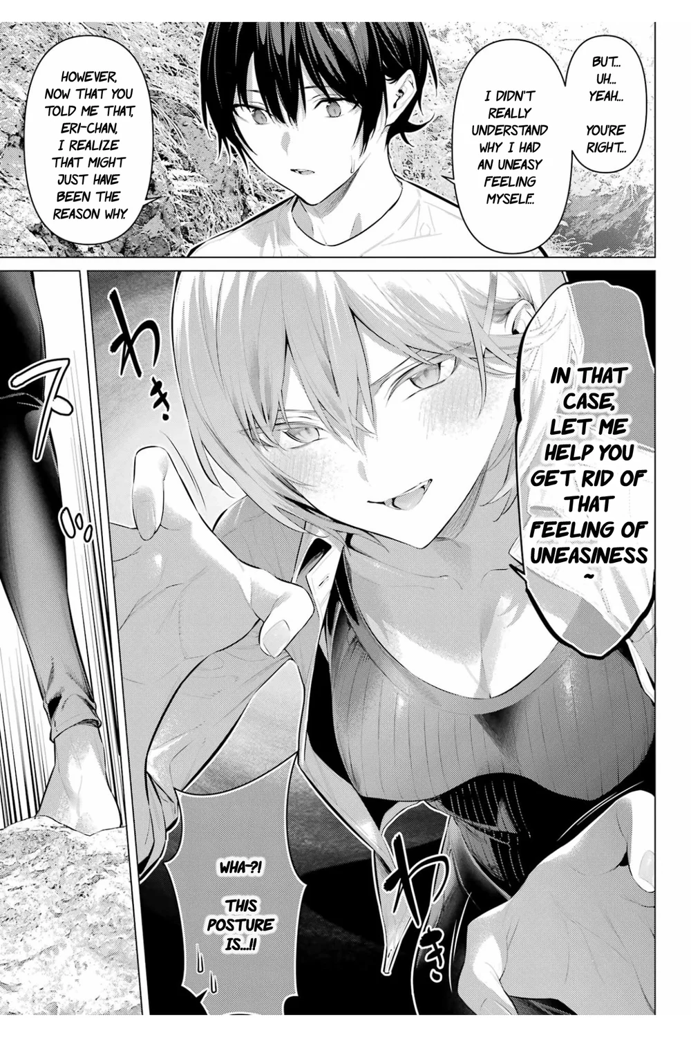 Haite Kudasai, Takamine-san - Chapter 59 Page 20