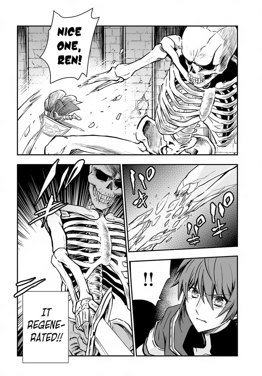 Kanzen Kaihi Healer no Kiseki - Chapter 29 Page 12