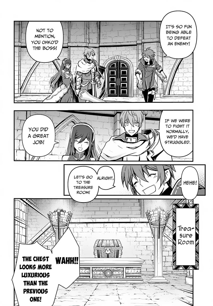 Kanzen Kaihi Healer no Kiseki - Chapter 29 Page 18