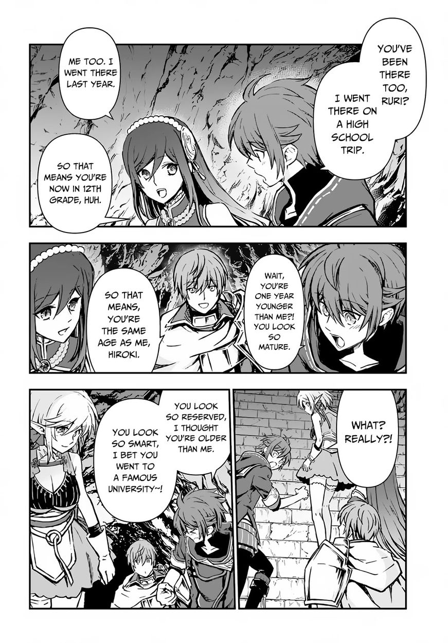 Kanzen Kaihi Healer no Kiseki - Chapter 29 Page 26