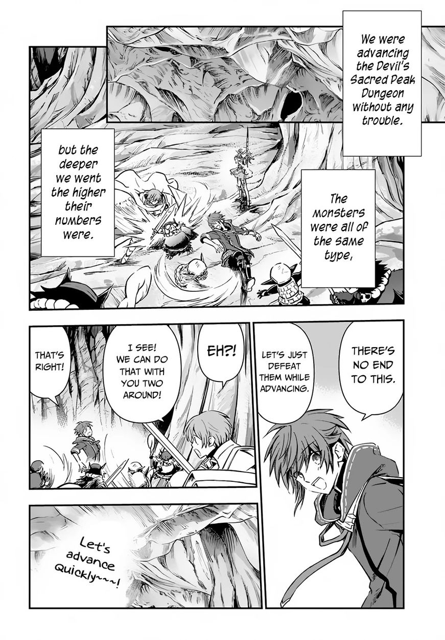 Kanzen Kaihi Healer no Kiseki - Chapter 29 Page 3