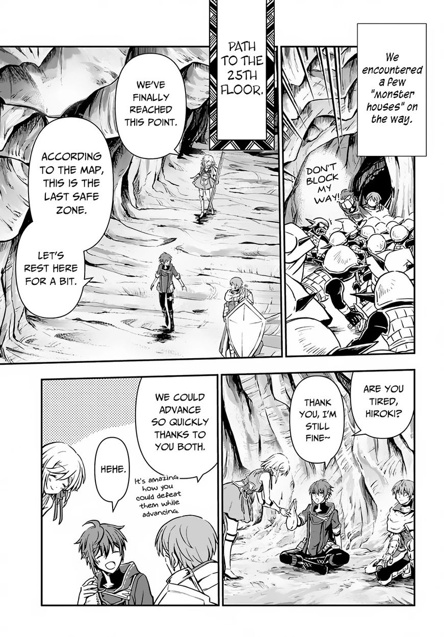 Kanzen Kaihi Healer no Kiseki - Chapter 29 Page 4