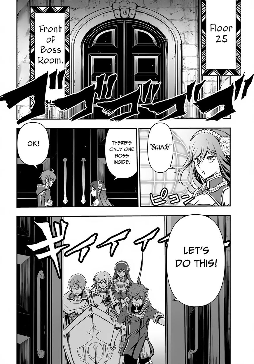 Kanzen Kaihi Healer no Kiseki - Chapter 29 Page 7
