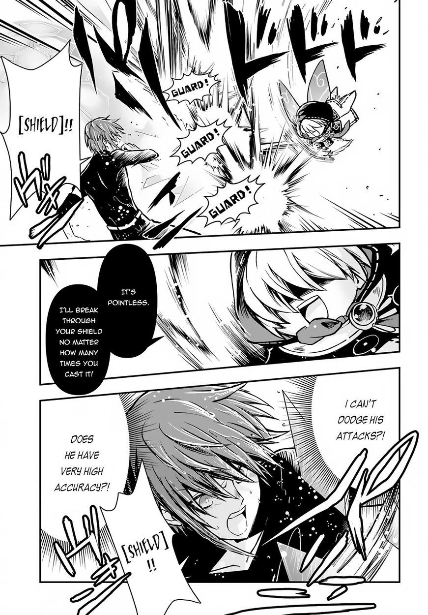 Kanzen Kaihi Healer no Kiseki - Chapter 31 Page 19