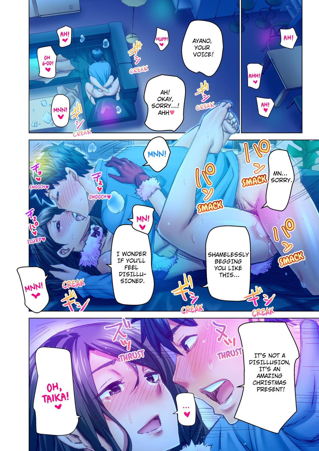 Marry Me, I’ll Fuck You Until You’re Pregnant! - Chapter 71 Page 2