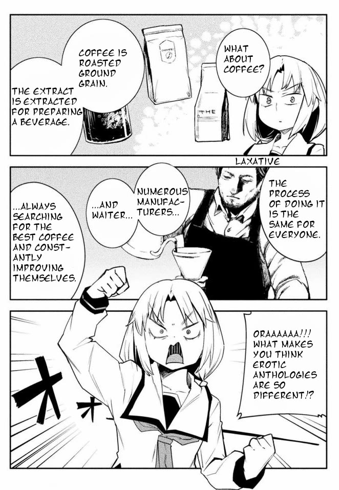 The World of Moral Reversal - Chapter 39 Page 14