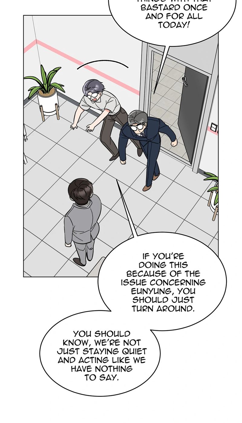 1st year Max Level Manager - Chapter 144 Page 61