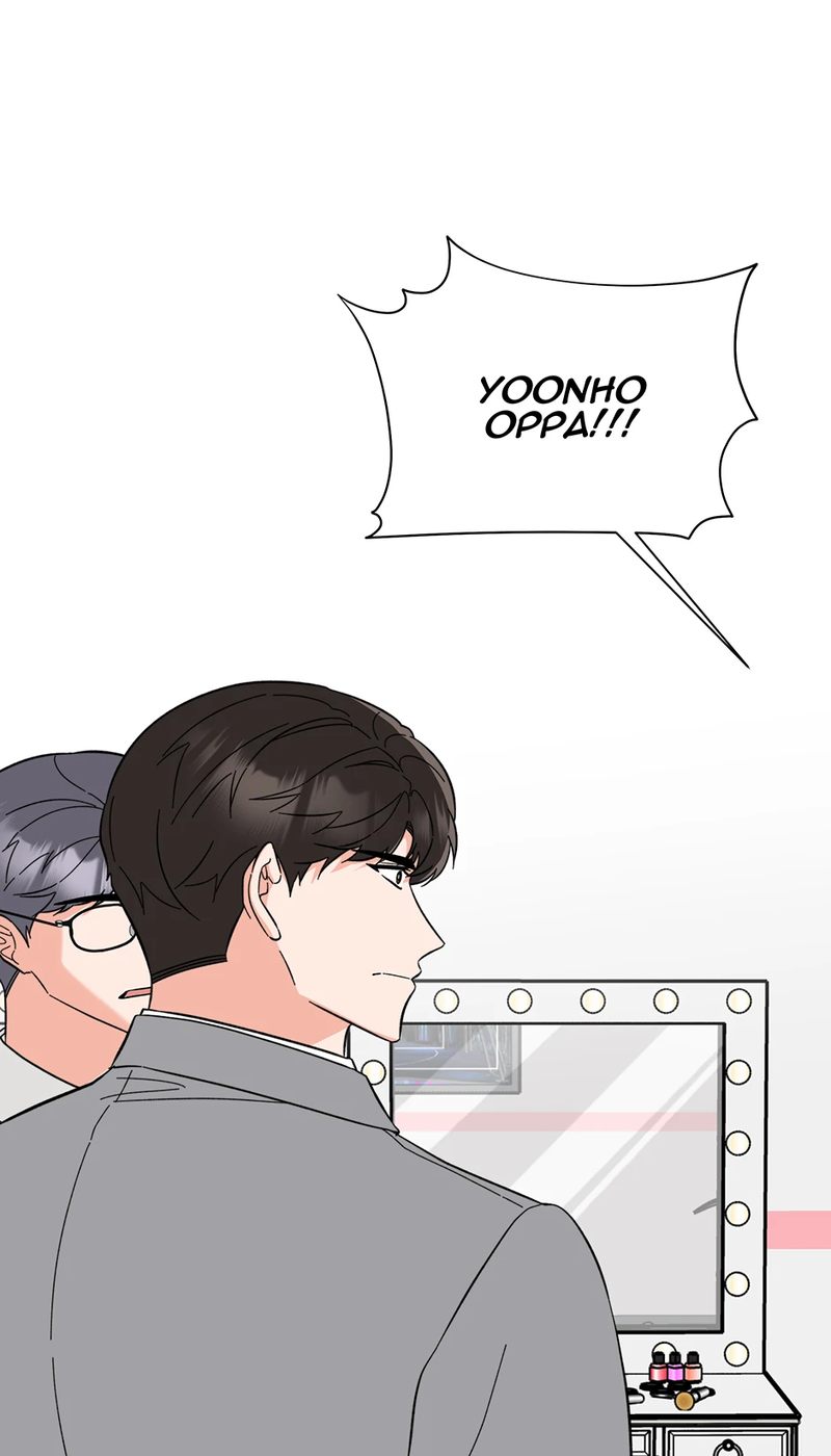 1st year Max Level Manager - Chapter 144 Page 74