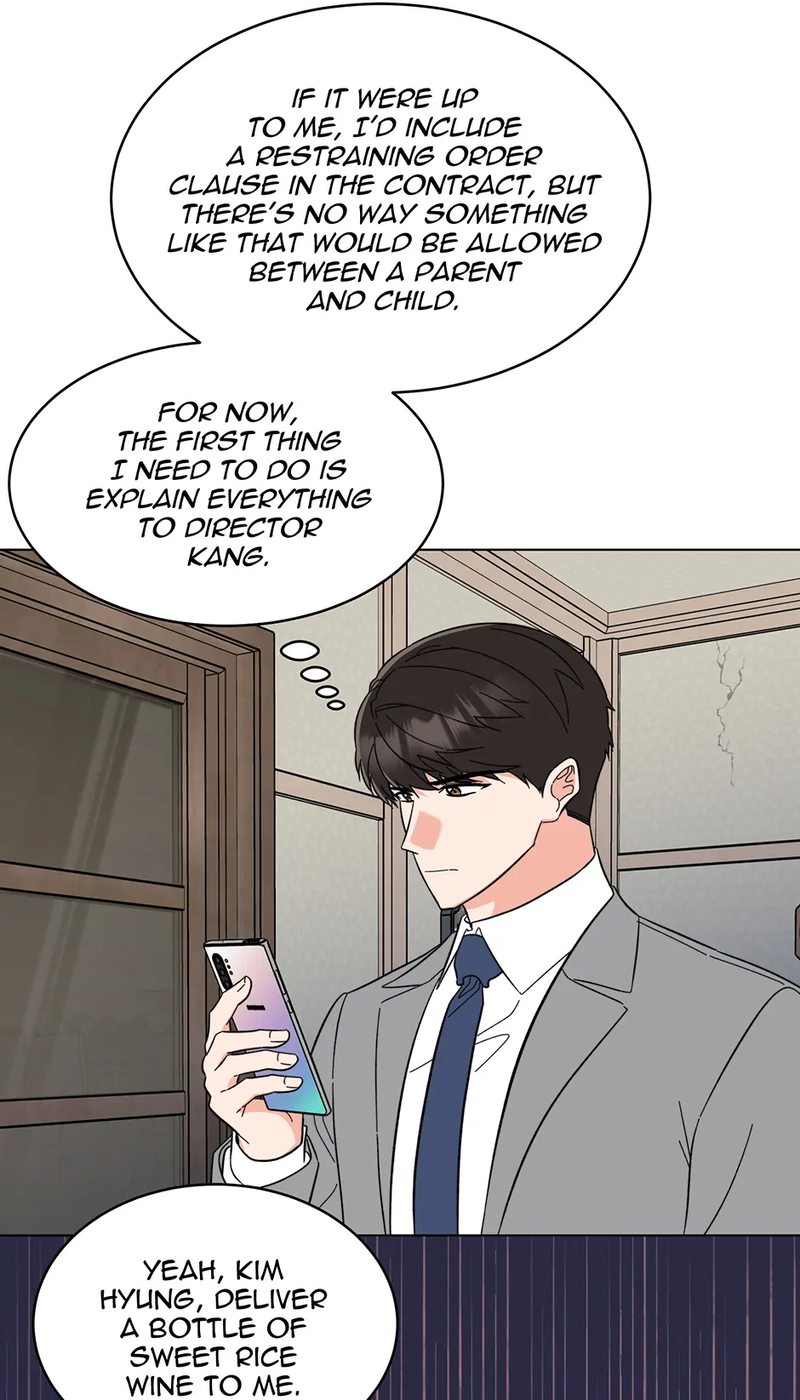 1st year Max Level Manager - Chapter 148 Page 56