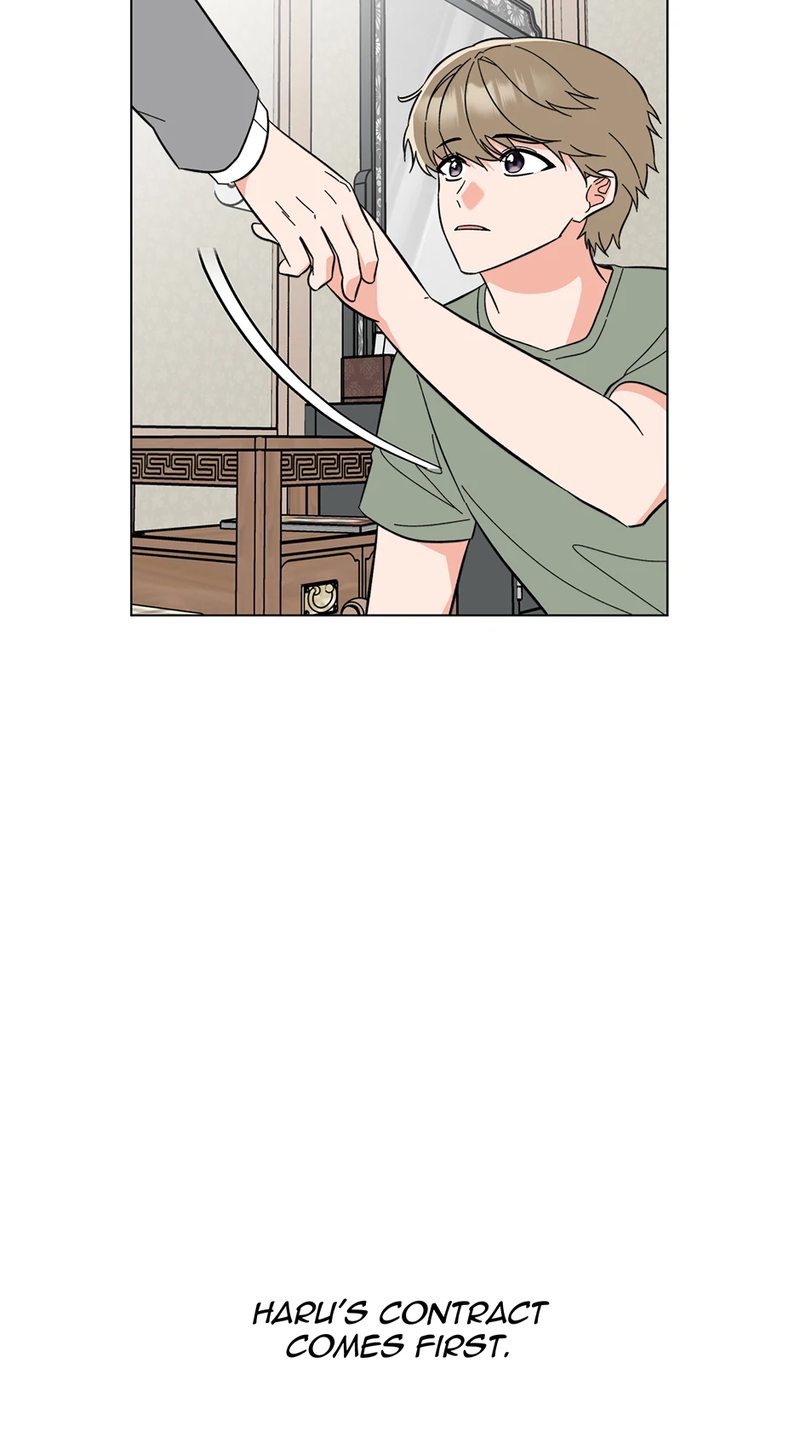 1st year Max Level Manager - Chapter 148 Page 63