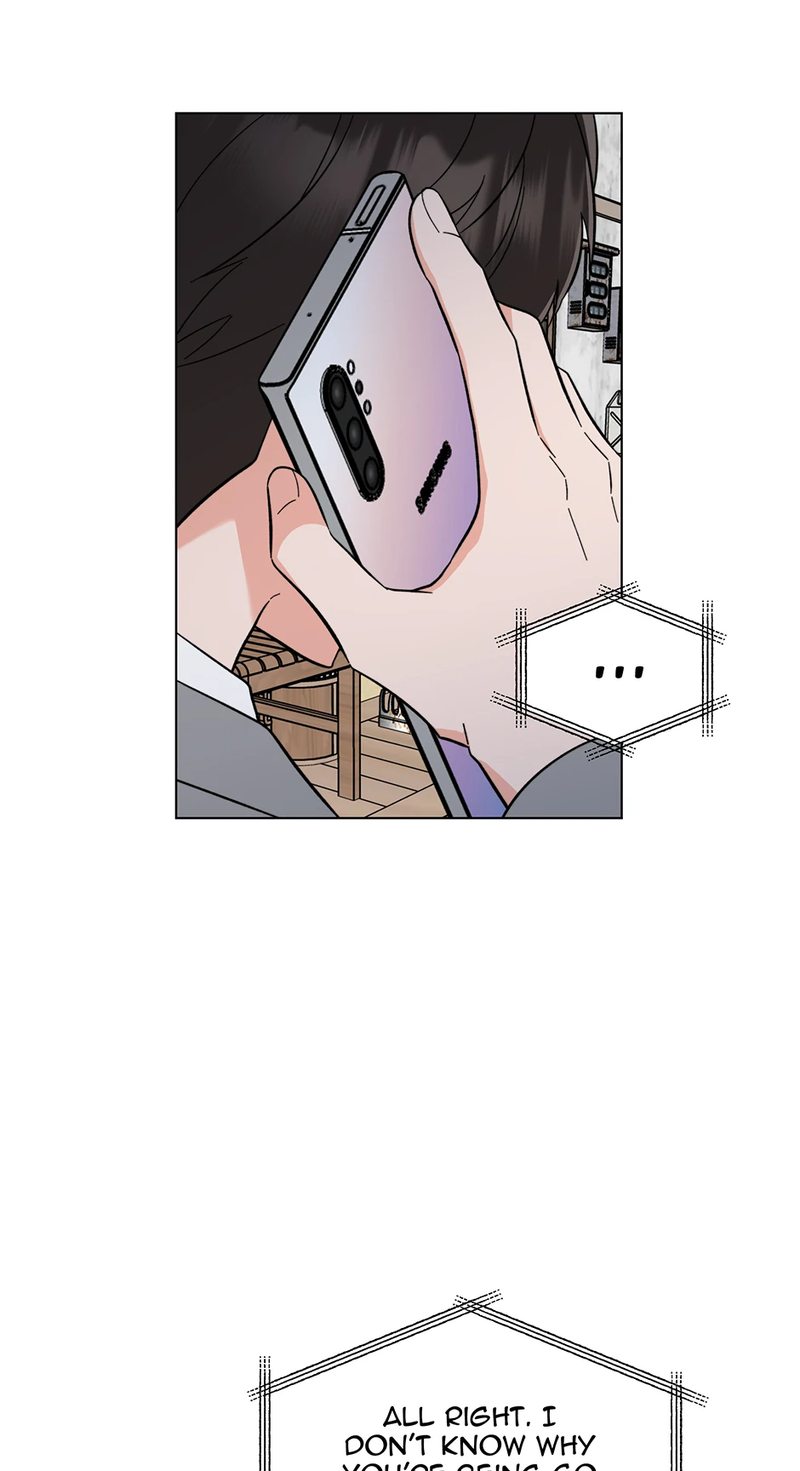 1st year Max Level Manager - Chapter 148 Page 75