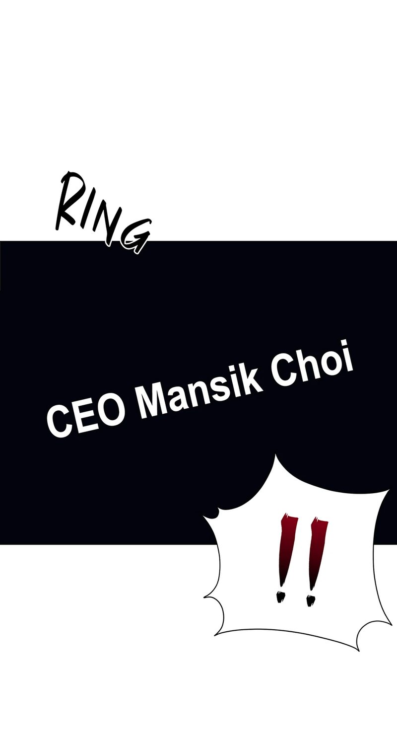 1st year Max Level Manager - Chapter 150 Page 11