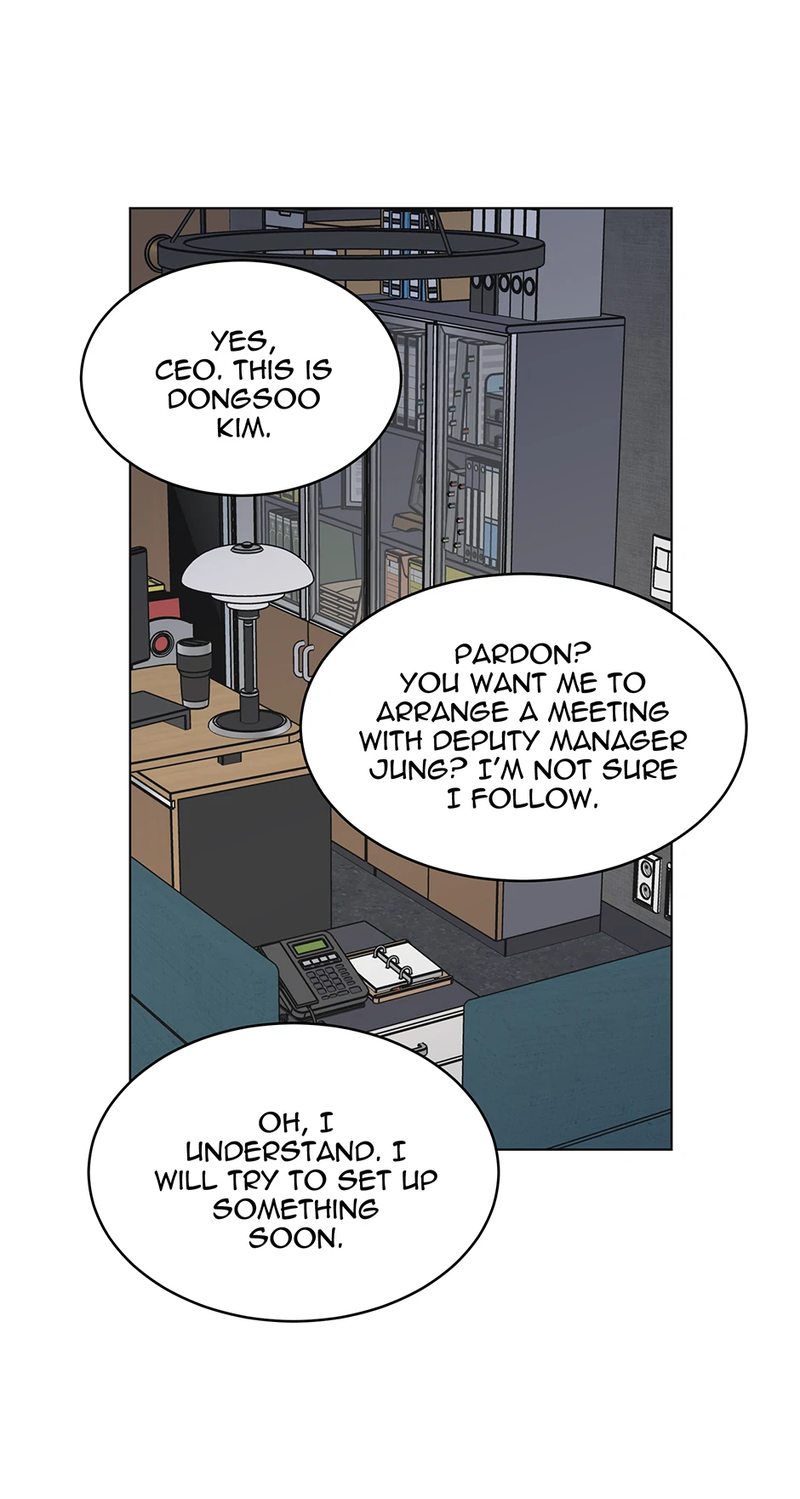 1st year Max Level Manager - Chapter 150 Page 12