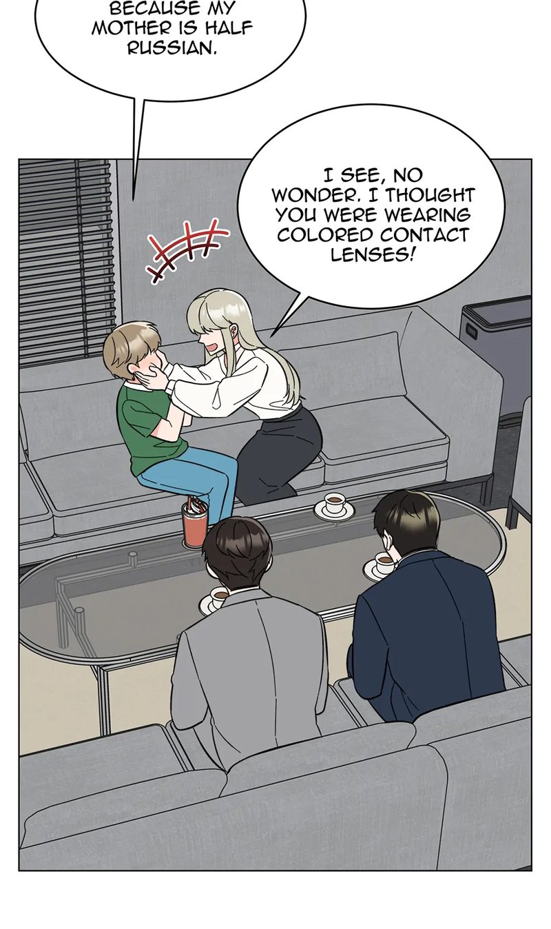 1st year Max Level Manager - Chapter 150 Page 28