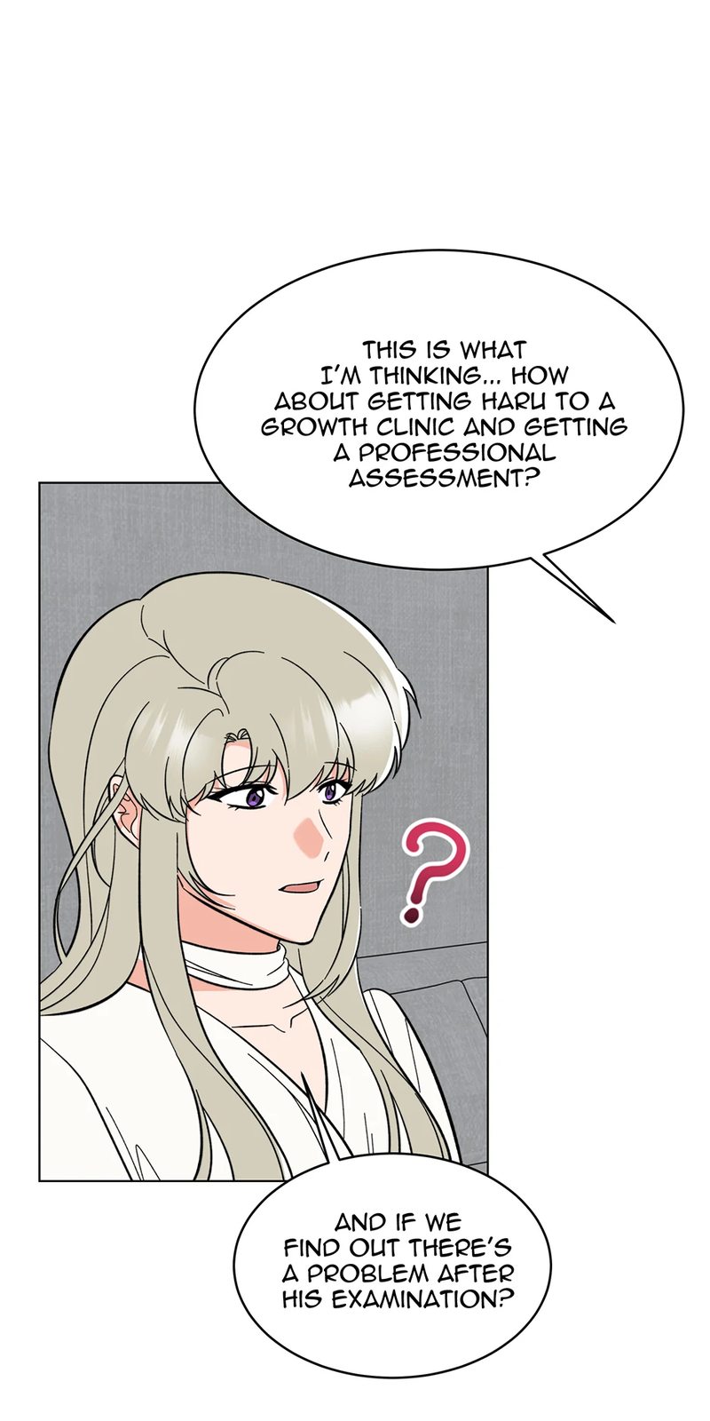 1st year Max Level Manager - Chapter 150 Page 44