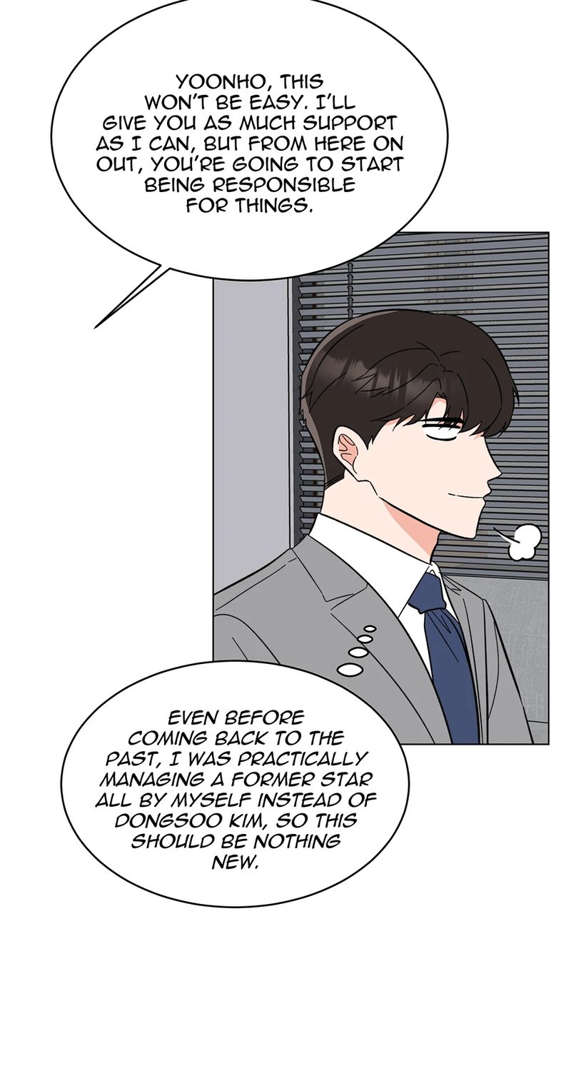 1st year Max Level Manager - Chapter 150 Page 50