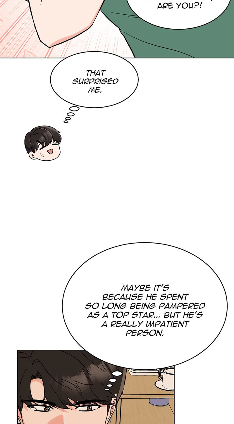 1st year Max Level Manager - Chapter 152 Page 32
