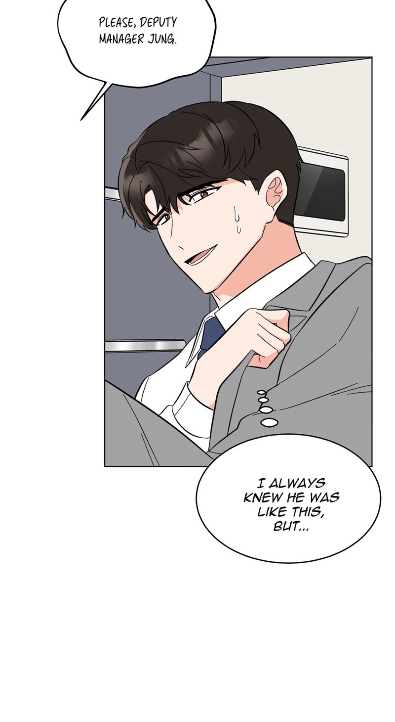 1st year Max Level Manager - Chapter 152 Page 42