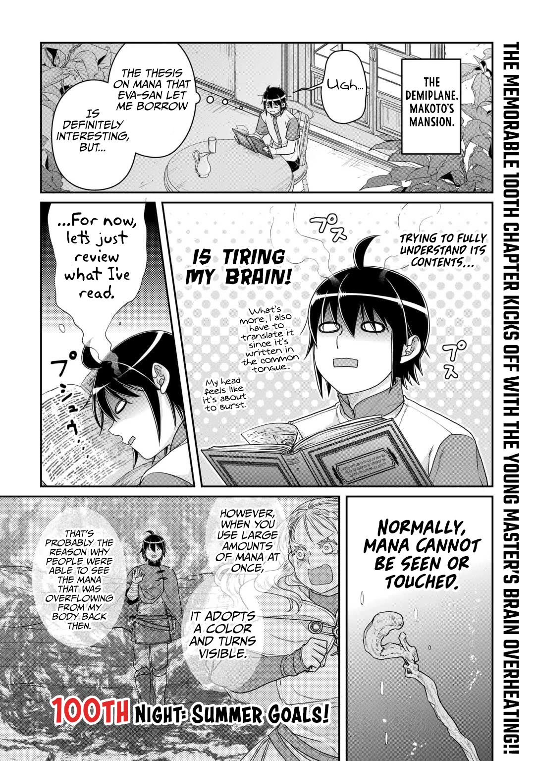 Tsuki ga Michibiku Isekai Douchuu - Chapter 100 Page 2