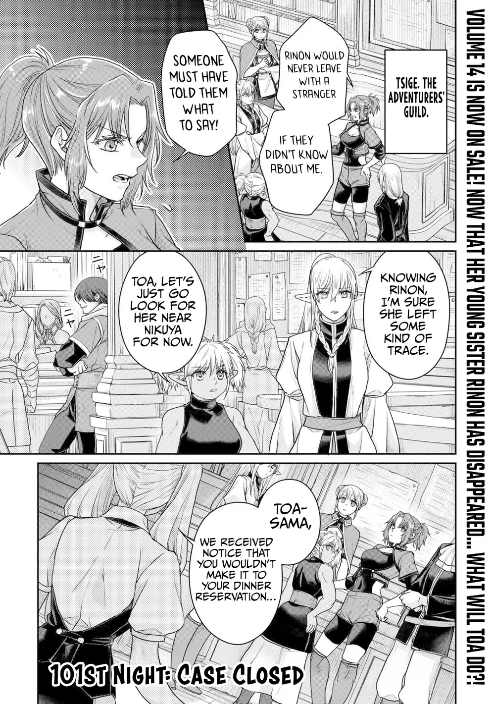 Tsuki ga Michibiku Isekai Douchuu - Chapter 101 Page 2