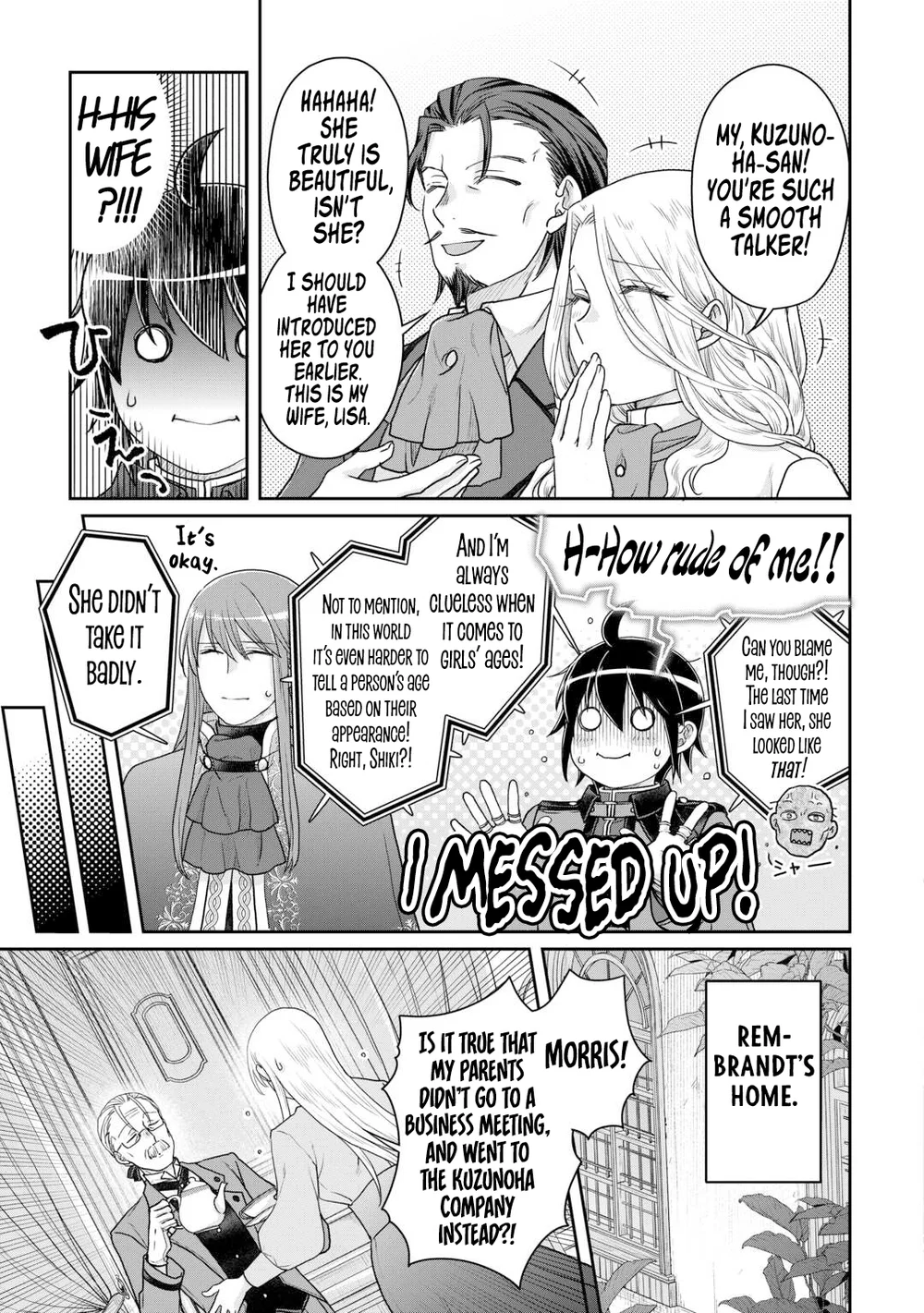 Tsuki ga Michibiku Isekai Douchuu - Chapter 101 Page 22