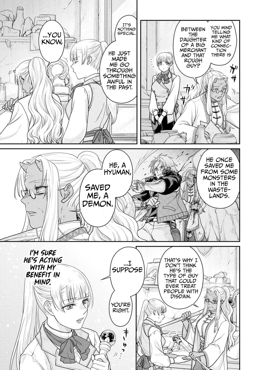 Tsuki ga Michibiku Isekai Douchuu - Chapter 103 Page 16