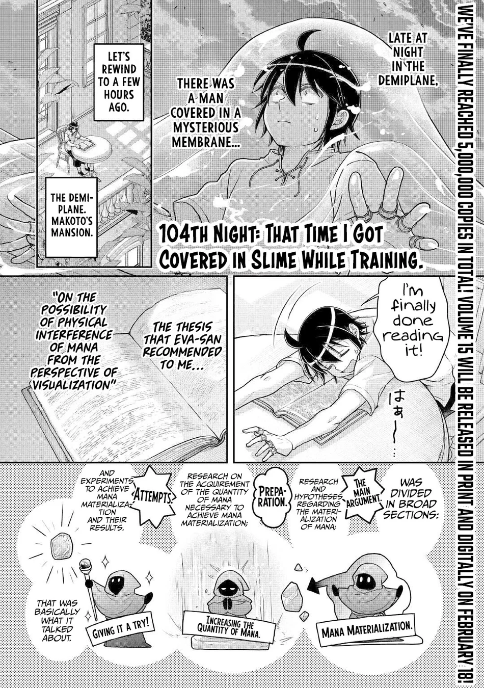 Tsuki ga Michibiku Isekai Douchuu - Chapter 104 Page 2