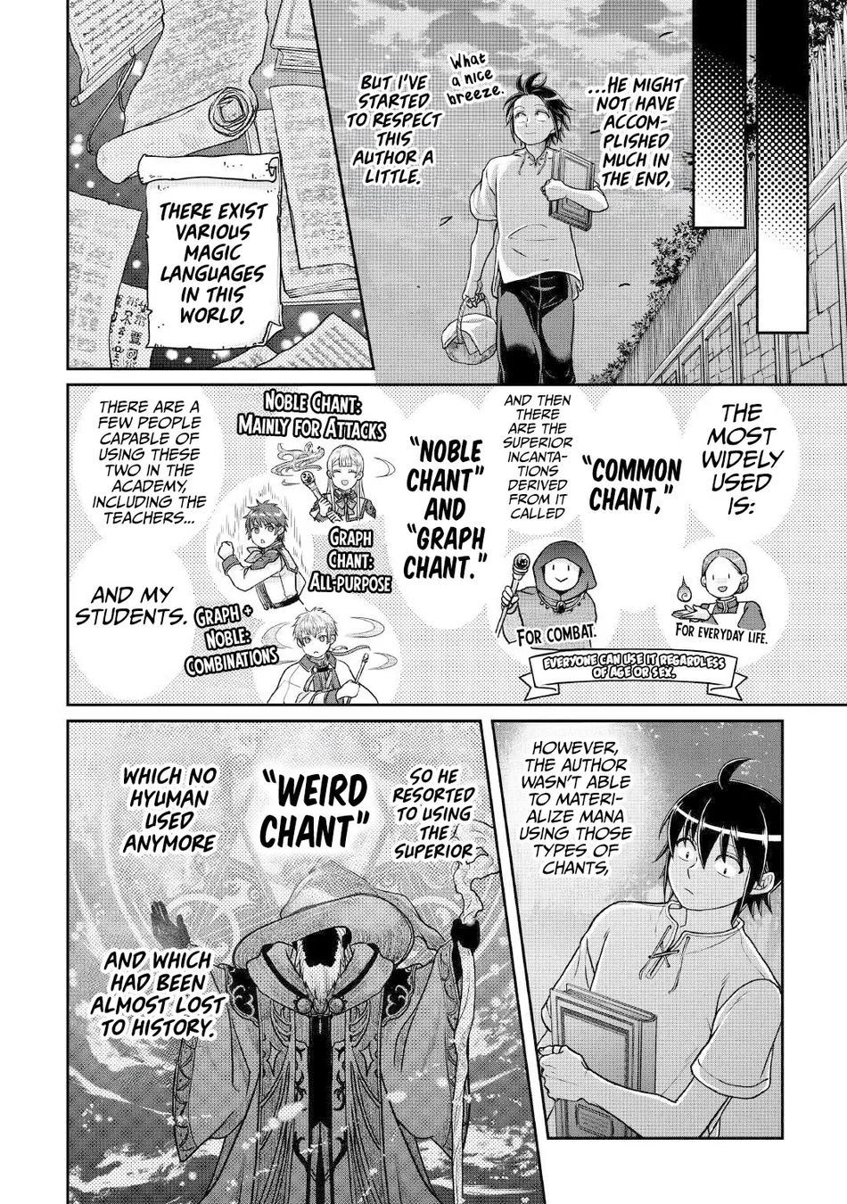 Tsuki ga Michibiku Isekai Douchuu - Chapter 104 Page 7
