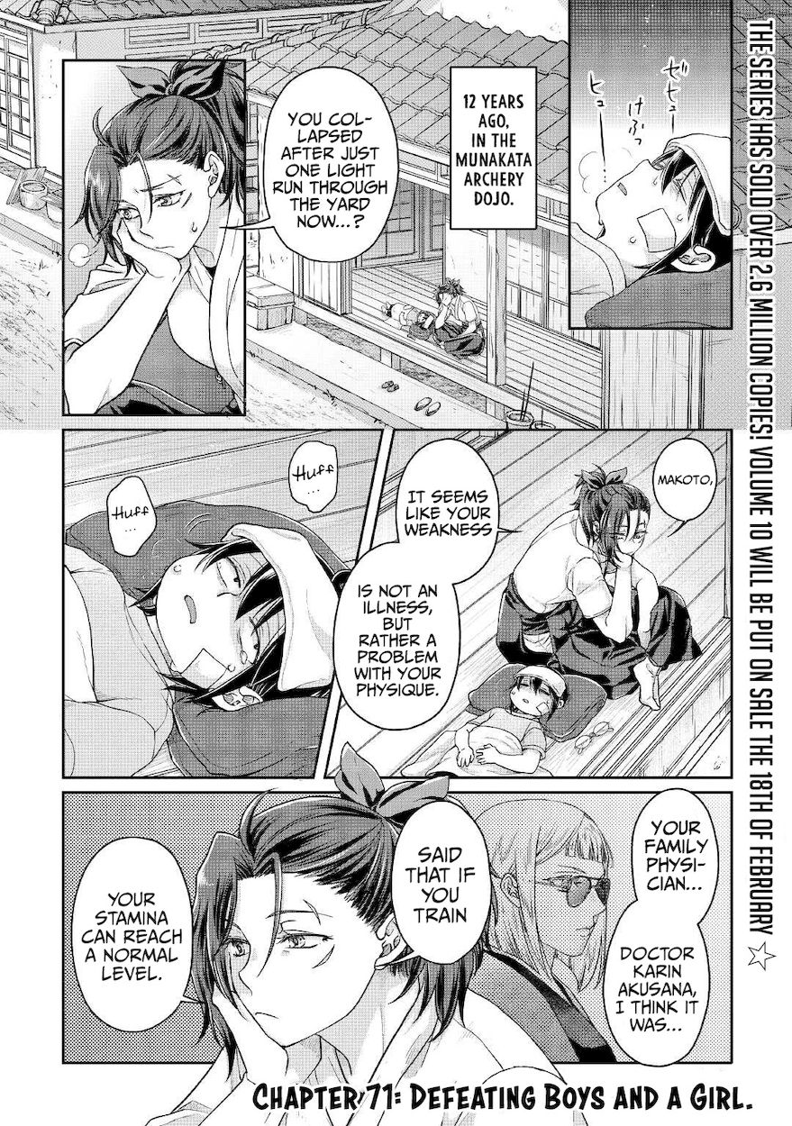 Tsuki ga Michibiku Isekai Douchuu - Chapter 71 Page 2