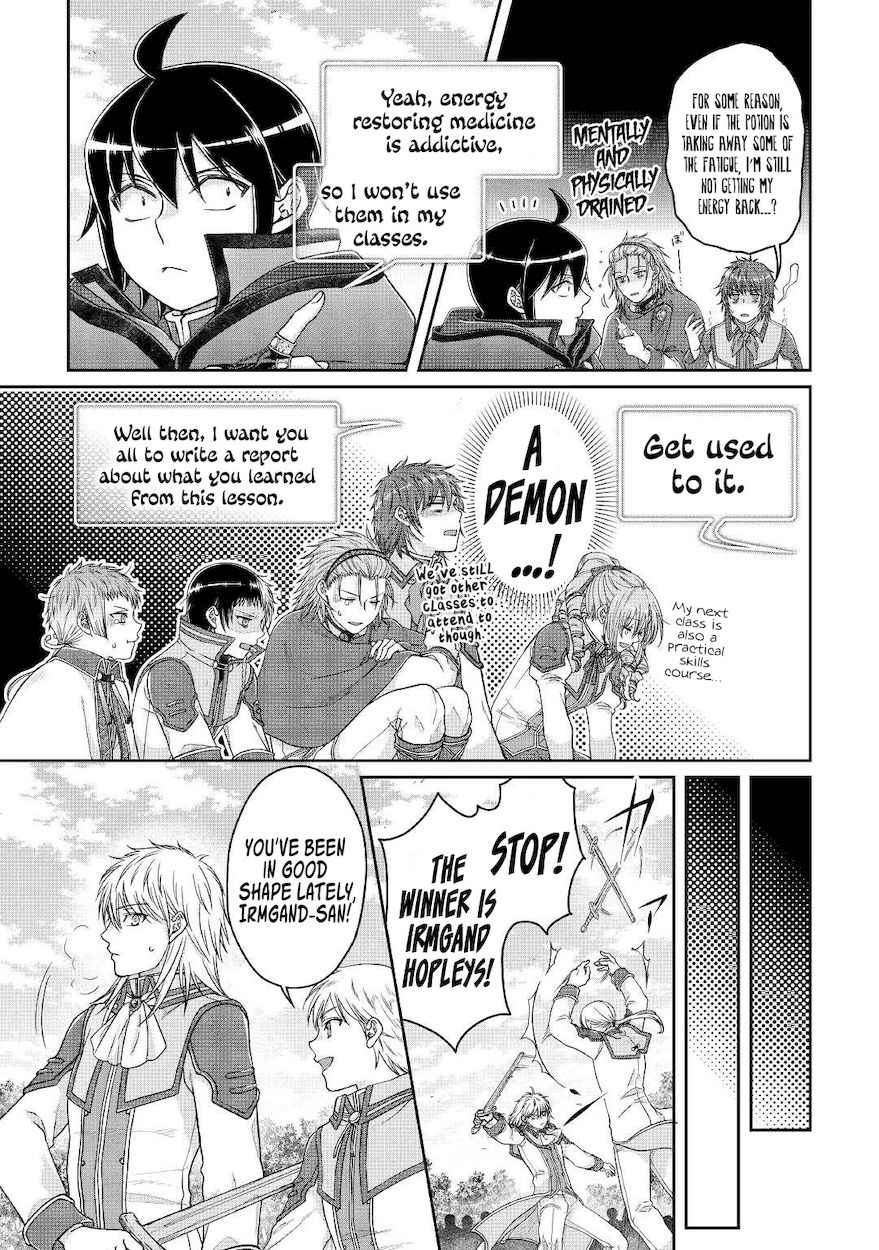 Tsuki ga Michibiku Isekai Douchuu - Chapter 71 Page 20