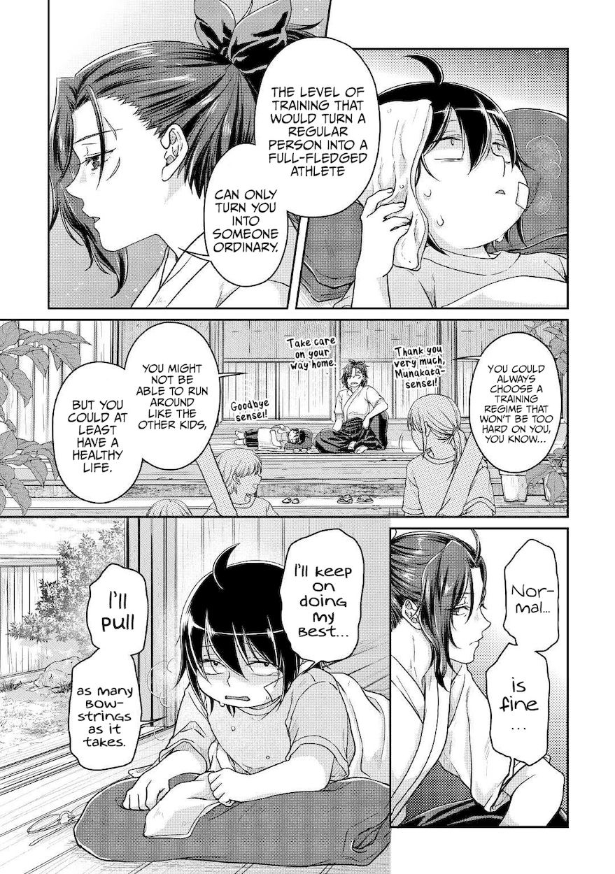 Tsuki ga Michibiku Isekai Douchuu - Chapter 71 Page 4