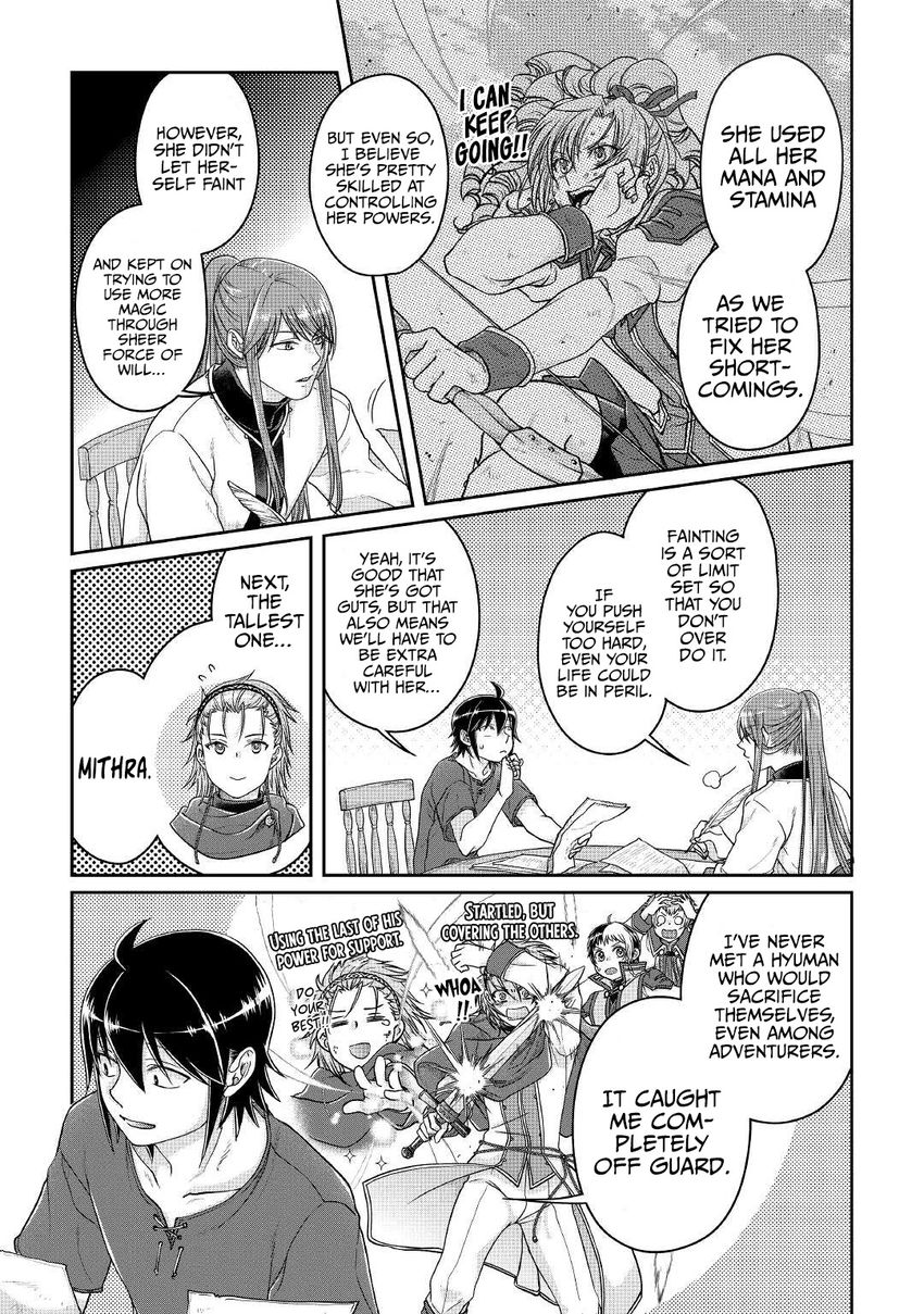 Tsuki ga Michibiku Isekai Douchuu - Chapter 72 Page 14