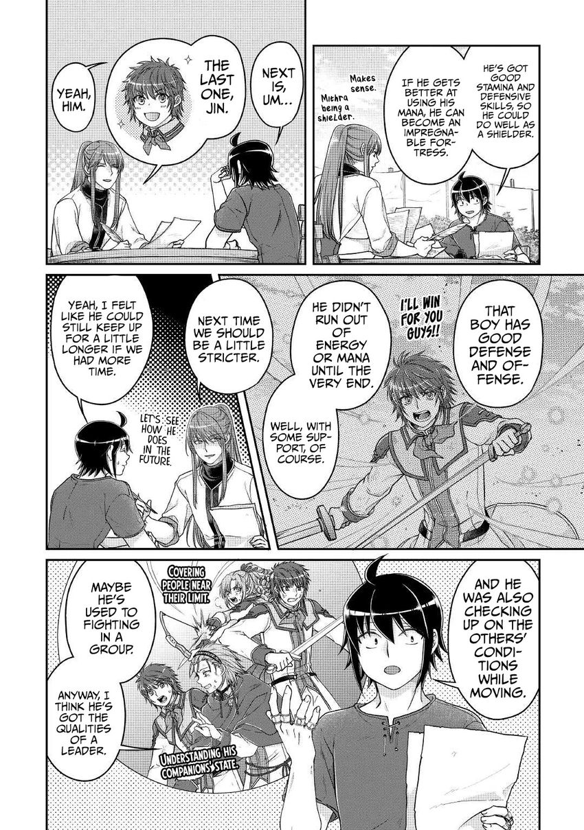 Tsuki ga Michibiku Isekai Douchuu - Chapter 72 Page 15