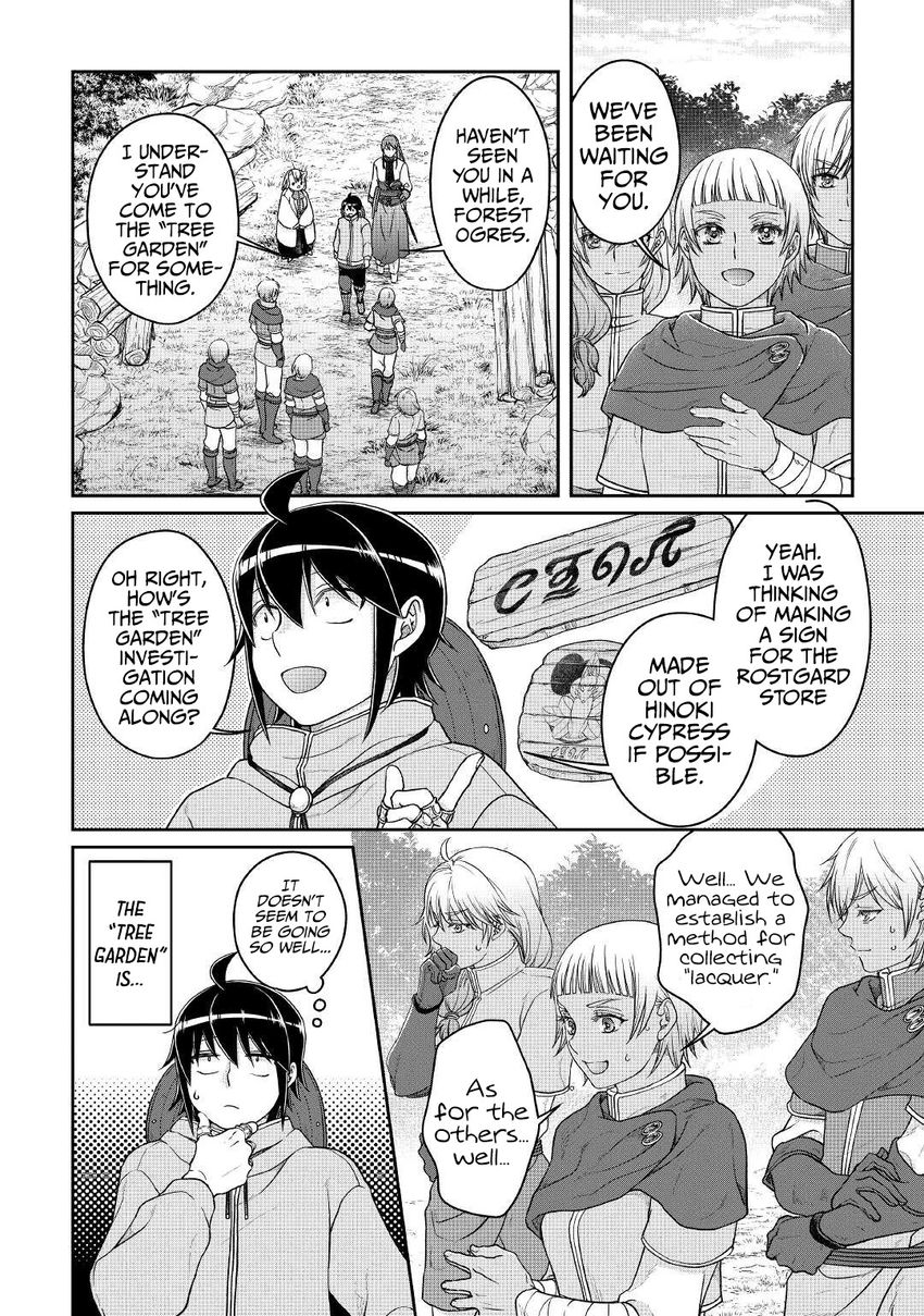 Tsuki ga Michibiku Isekai Douchuu - Chapter 72 Page 23