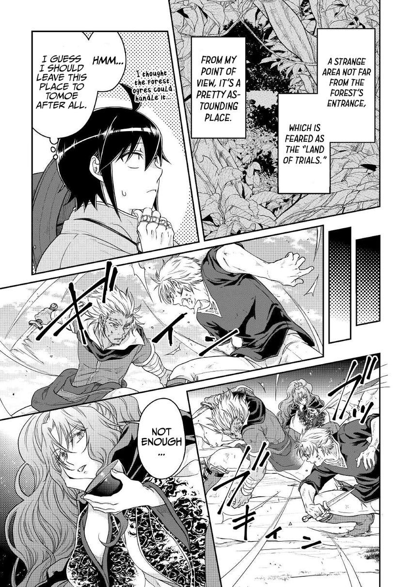 Tsuki ga Michibiku Isekai Douchuu - Chapter 72 Page 24