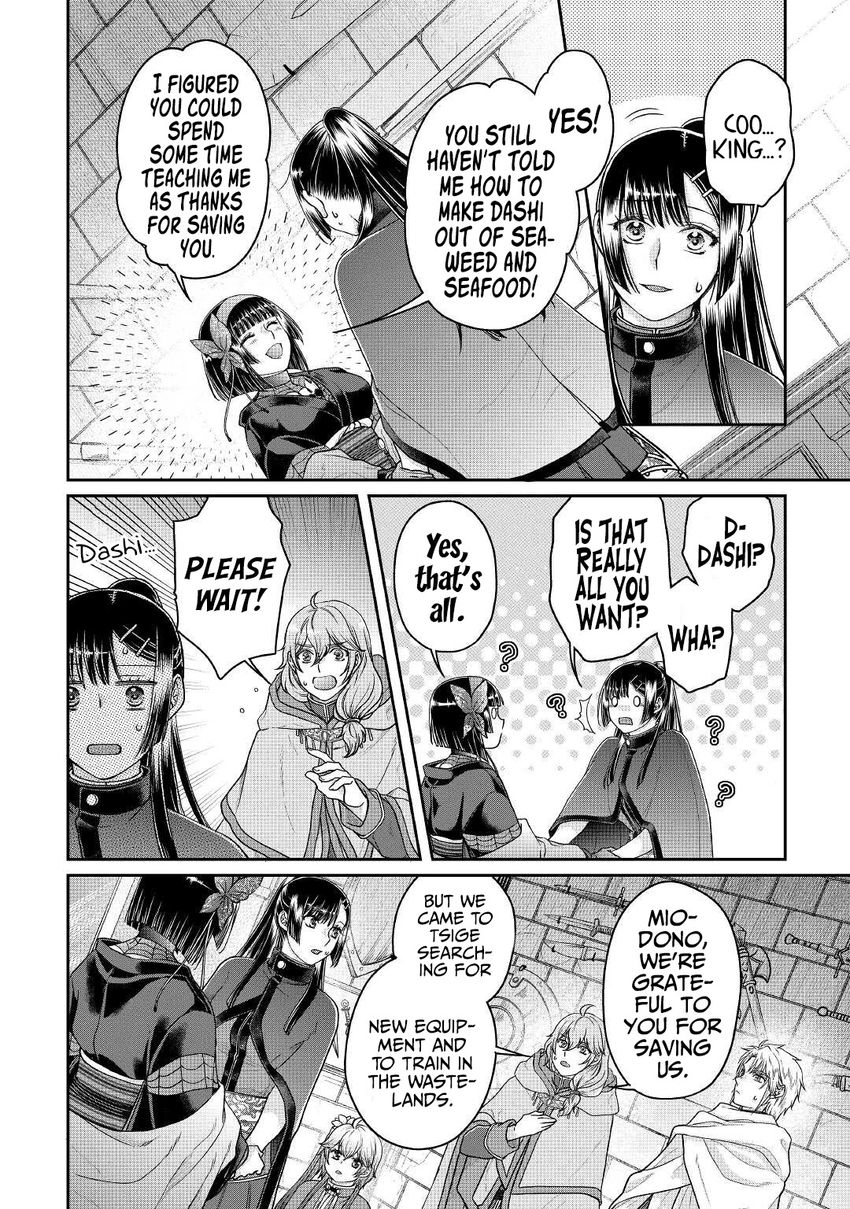 Tsuki ga Michibiku Isekai Douchuu - Chapter 72 Page 7