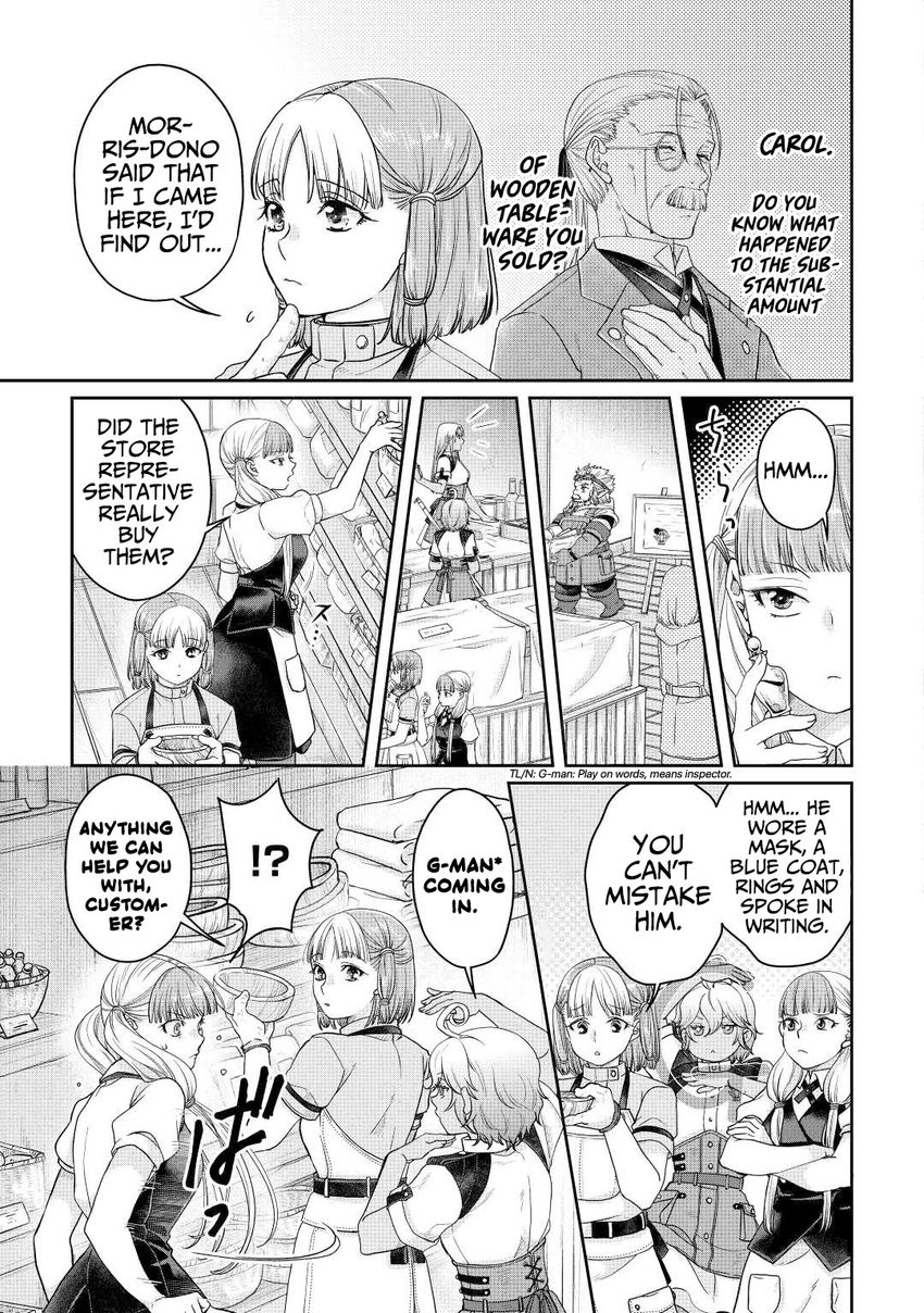 Tsuki ga Michibiku Isekai Douchuu - Chapter 73 Page 18