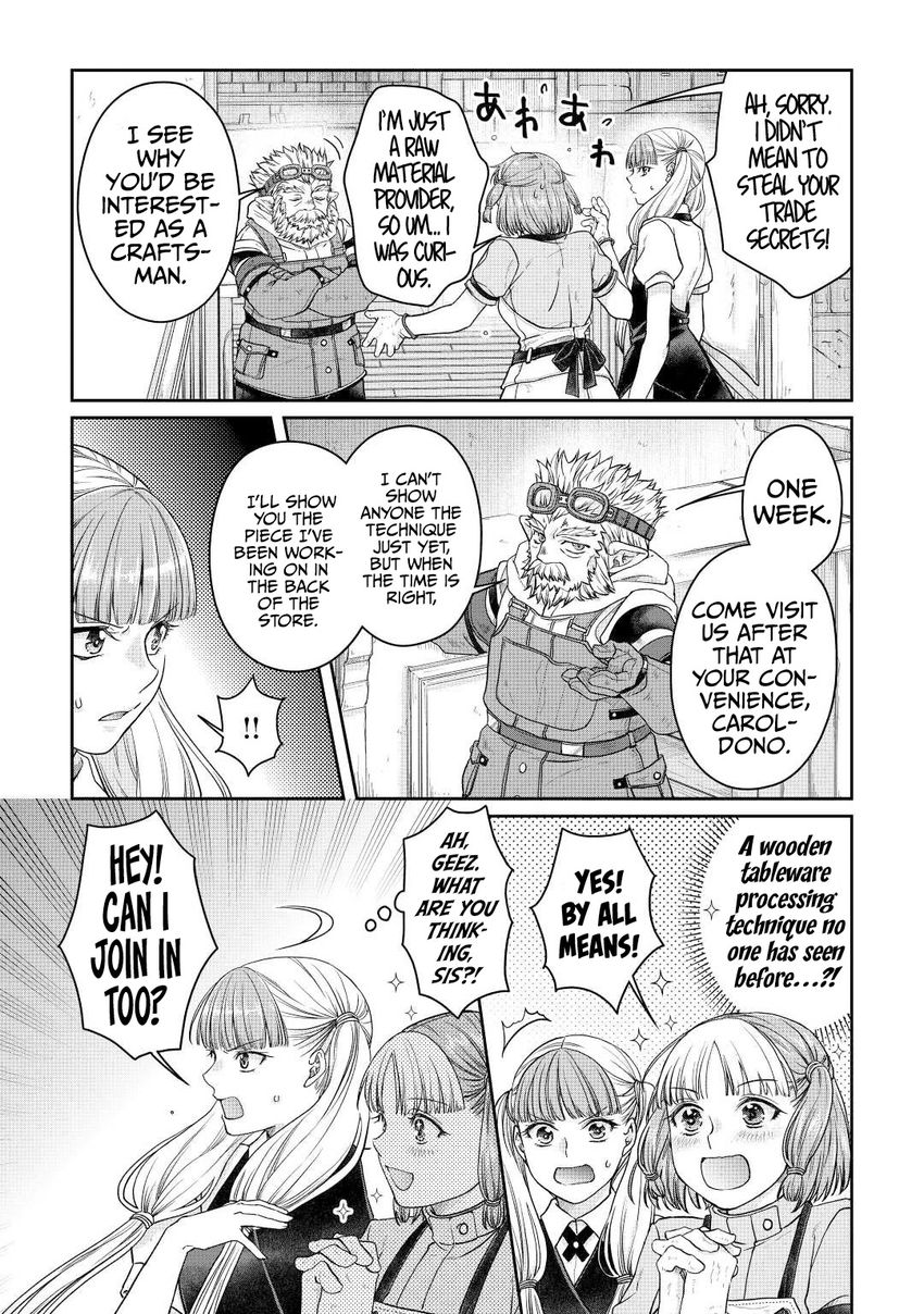 Tsuki ga Michibiku Isekai Douchuu - Chapter 73 Page 24