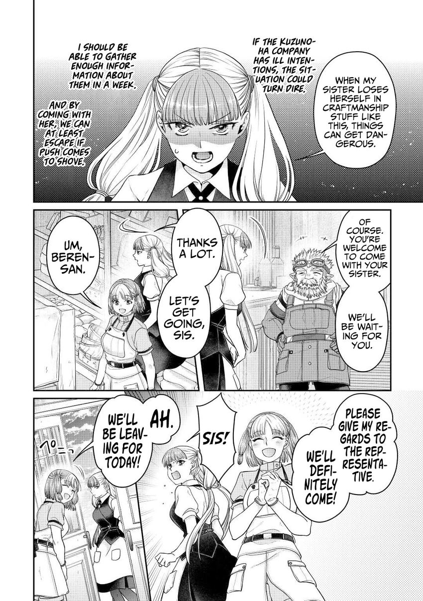 Tsuki ga Michibiku Isekai Douchuu - Chapter 73 Page 25