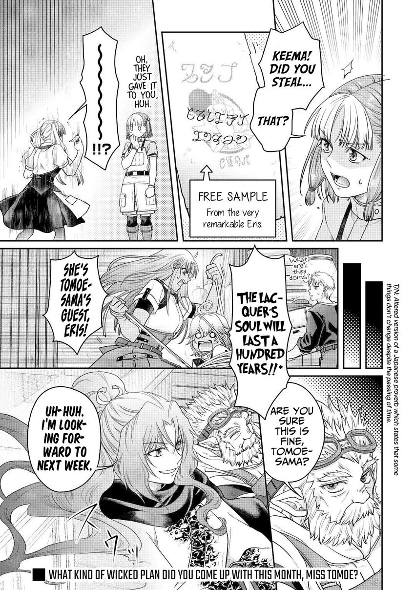 Tsuki ga Michibiku Isekai Douchuu - Chapter 73 Page 27